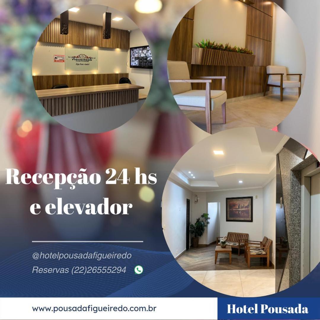 Hotel Pousada Figueiredo 阿拉鲁阿马 外观 照片